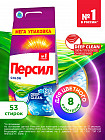 8 кг