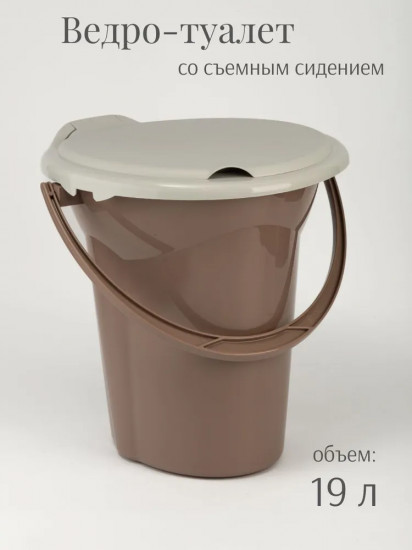 Ведро-туалет «Лотос»