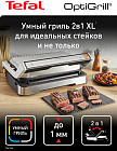 серебристый