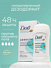 белые цветы