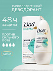 белые цветы
