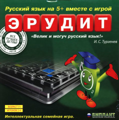 Настольная игра «Эрудит»