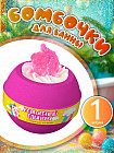 фуксия