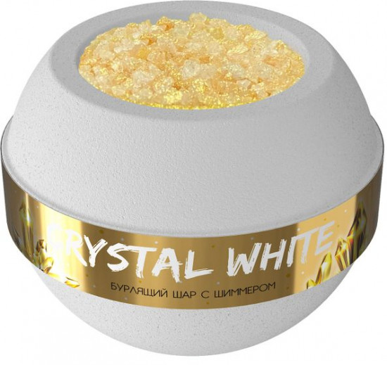 Бурлящий шар для ванной с шиммером «Crystal White»