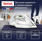 серый