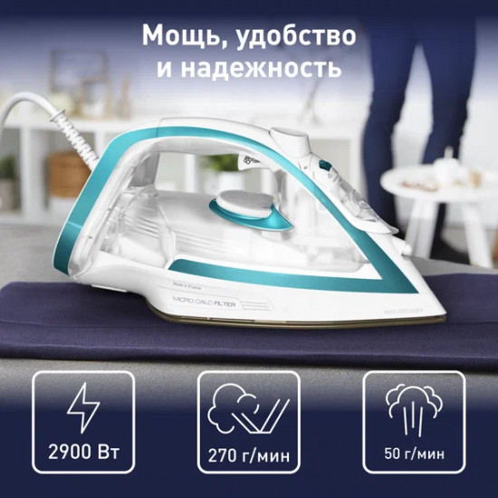 Утюг Tefal FV8044E0