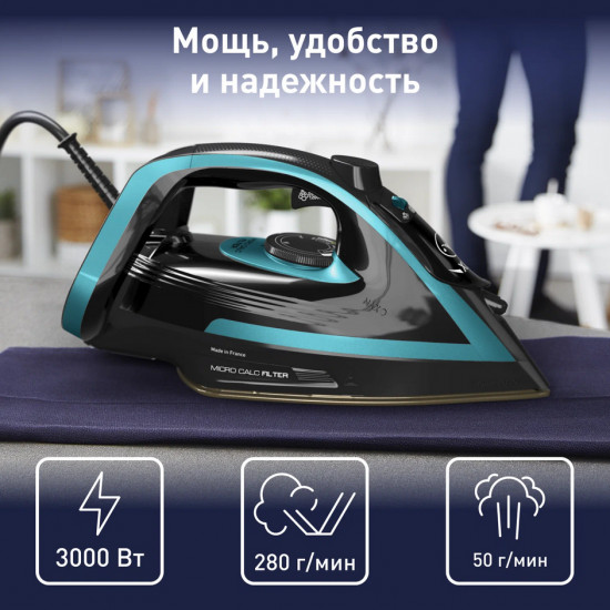 Утюг Tefal FV8066E0