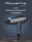 серый