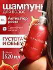 объем и густота