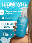 против перхоти