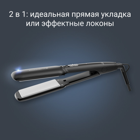 Выпрямитель для волос Rowenta SF1920F0
