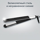 серый