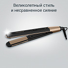 желтый