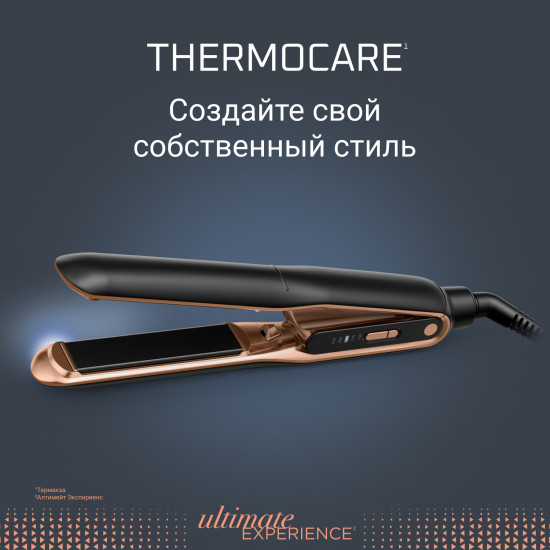 Выпрямитель для волос Rowenta SF8120F0