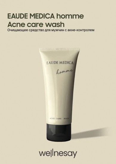 Пенка для умывания против акне «Acne care wash»