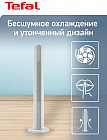 белый