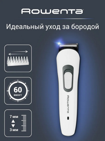 Триммер Rowenta TN8905F0