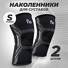 черно-белый