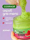 обновление и упругость
