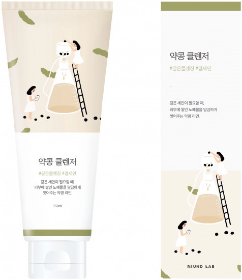 Пенка-скраб для умывания с соей питательная «Soybean Cleanser»