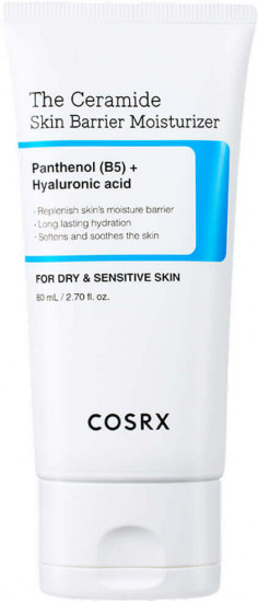 Крем для лица с церамидами восстанавливающий «The Ceramide Skin Barrier Moisturizer»