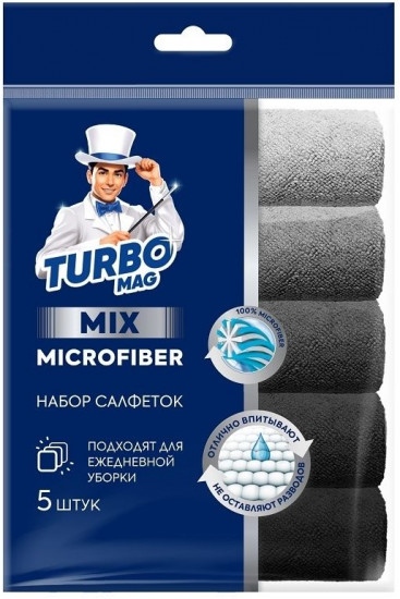Набор салфеток для уборки «Mix»