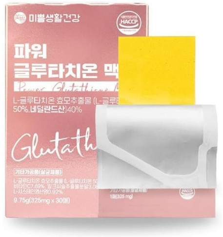 Биологически активная добавка в пластинках «Power Glutation Max»