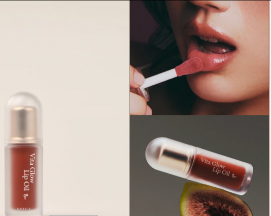 Витаминное масло для губ с экстрактом инжира «Vita Glow Lip Oil», тон Cozy Fig