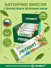 фенхель
