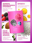 ягодный микс
