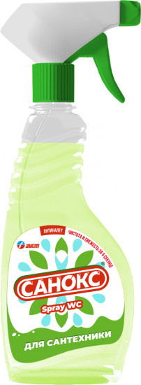 Чистящее средство для сантехники «Spray WC»