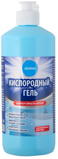 Гель для чистки ванной кислородный «Чистая ванна»