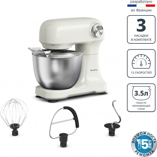 Кухонный комбайн Moulinex Bake Easy QA140AF1