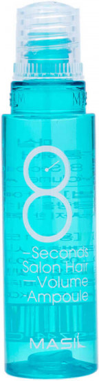 Маска-филлер для объема волос «8 Seconds Salon Hair Volume Ampoule»