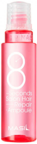 Маска-филлер для поврежденных волос «8 Seconds Salon Hair Repair Ampoule»