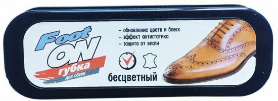Губка для обуви, бесцветный
