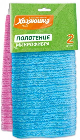 Комплект полотенец кухонных