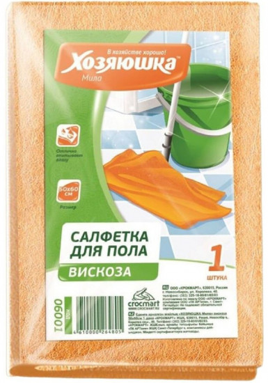 Салфетка для пола