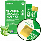 Коллаген-желе в стиках «Aloe vera gel low malecular Collagen»