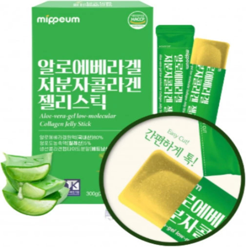 Коллаген-желе в стиках «Aloe vera gel low malecular Collagen»