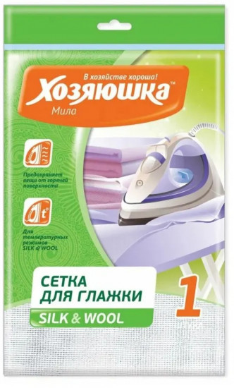 Сетка для глажки