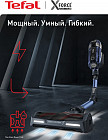 синий/серый