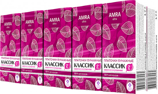 Набор платочков бумажных «Классик»