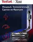 черный/синий