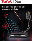 черный
