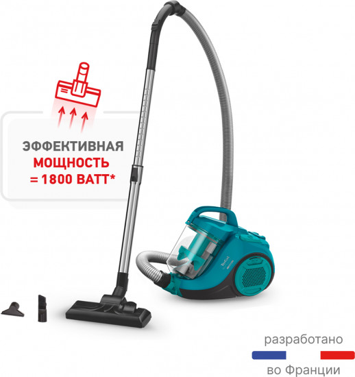 Пылесос с контейнером Tefal TW2922EA