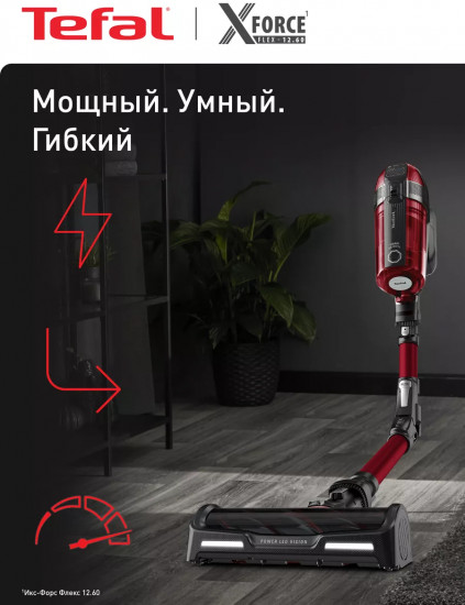 Пылесос беспроводной Tefal X-Force Flex 12.60 TY98A9WO