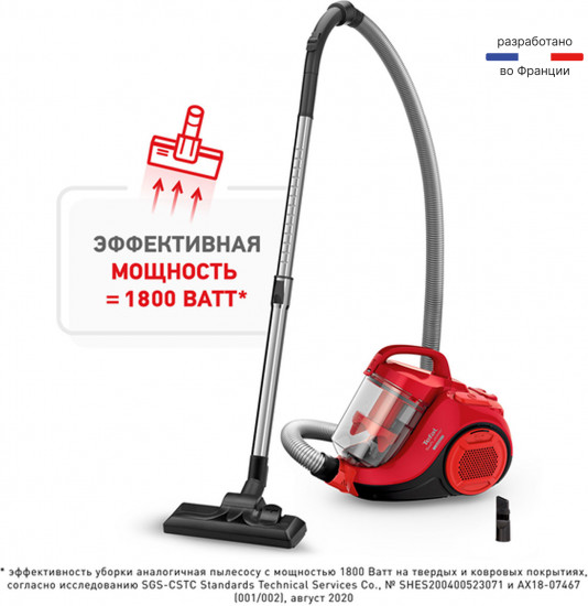 Пылесос с контейнером Tefal TW2913EA
