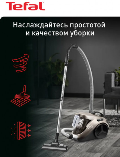 Пылесос с контейнером Tefal TW3786RA