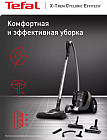 черный/коричневый